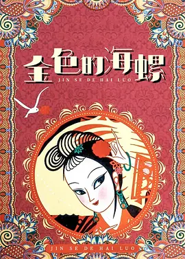 国产91在线|亚洲