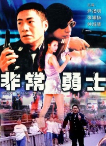 国产91在线|亚洲