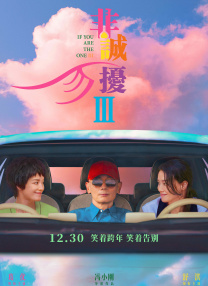 韩日色视频