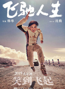 国产91在线|亚洲